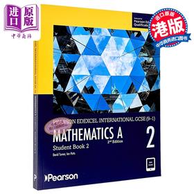 预售 【中商原版】2025新版第2版 培生爱德思IGCSE数学A学生书2 含电子版 Pearson Edexcel IGCSE Mathematics A Student Book 2