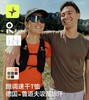 【特价】100g跑调速干T恤男女户外吸湿排汗轻量短袖 商品缩略图0