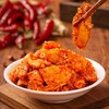 尚上坊108g麻辣味牛板筋 商品缩略图4