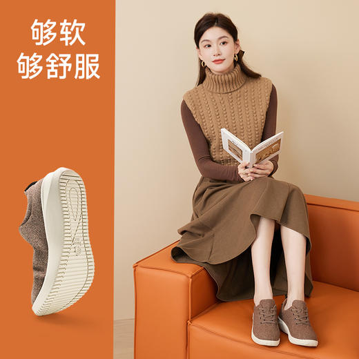 （任选2双-15）【含羊毛】【松紧鞋带超轻一脚蹬 鞋垫吸湿排汗】Pansy盼喜女运动羊毛鞋 HD4186-女鞋 商品图1