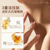 独特艾琳 身体冷霜180g 商品缩略图3