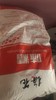 【YC】梅花味精细粒25kg 商品缩略图0
