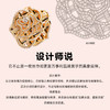 Wensli丝巾扣-浪漫不渝 商品缩略图1
