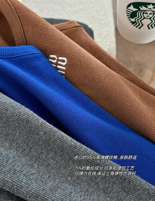Miu同款纯棉新款背心 商品图6