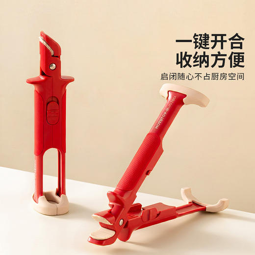 摩登主妇二合一防烫防滑夹家用取碗夹隔热夹菜钳提盘器夹盘子神器 商品图4