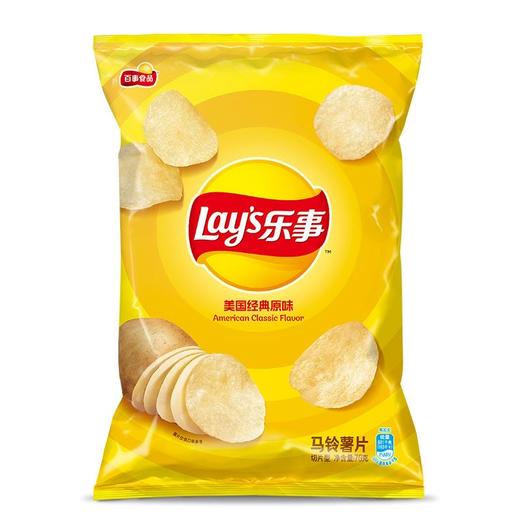 【9.9元任选3件】乐事薯片经典原味薯片/意大利红烩味薯片/黄瓜味薯片 70g/袋（保质期到2026年8月31日，介意勿拍） 商品图4
