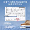 （任选2双-15）【含羊毛】【侧拉链方便穿脱 天鹅绒内里 鞋底防滑 鞋垫吸湿排汗】Pansy盼喜女户外动感休闲羊毛半靴HD4188-女鞋 商品缩略图2