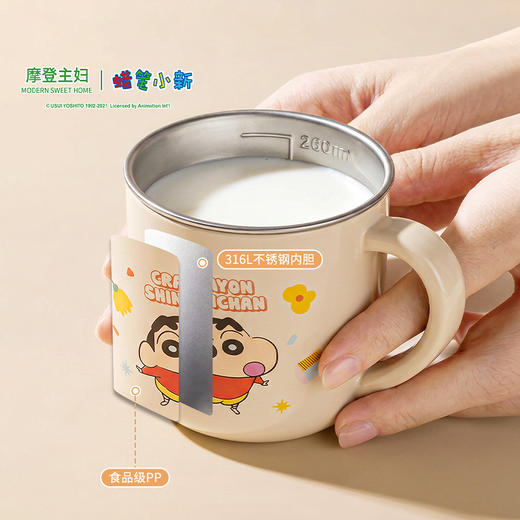 摩登主妇【&蜡笔小新】316L不锈钢儿童水杯带刻度牛奶杯吸管杯子 商品图2