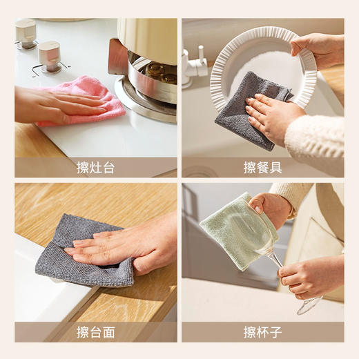 摩登主妇周抛抹布一次性懒人厨房手撕洗碗盘布清洁布易吸水擦桌布 商品图2