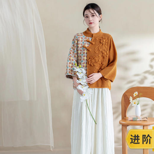 苏苏姐家如意花开外套手工编织钩针棒针羊毛毛线团自制材料包 商品图0