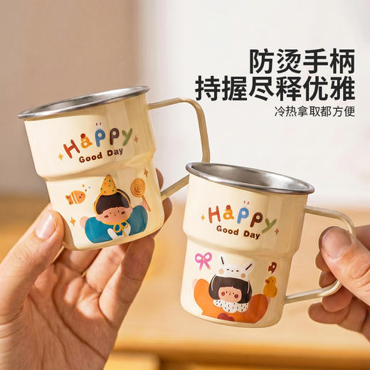 摩登主妇316不锈钢儿童喝水杯家用宝宝敞口牛奶杯马克杯防摔杯子 商品图2