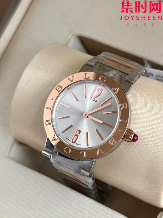 BV宝格丽BVLGARI系列 女士石英腕表 表径33mm 商品图3