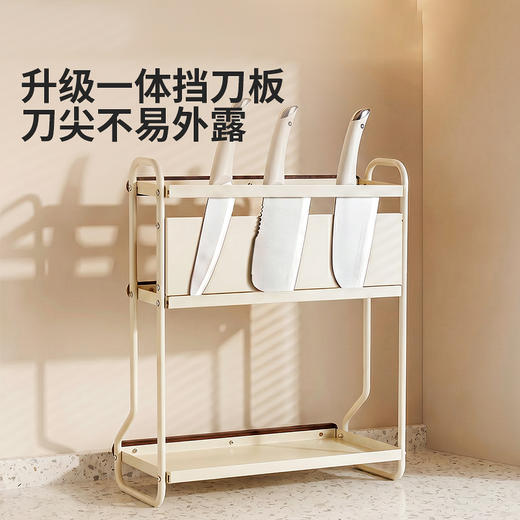 摩登主妇中古风调料置物架厨房台面刀架多功能多层调味品收纳架子 商品图3