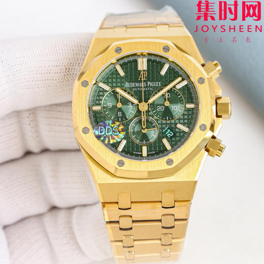 DDS爱彼皇家橡树计时26331系列 男士腕表 表径41mm 厚度11.6mm“原版一致” 商品图1