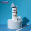 VICTOR威克多羽毛球NCS碳音球耐打训练NCS Max CO26中公赛纪念款 商品缩略图3