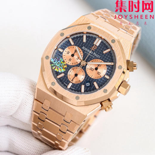 DDS爱彼皇家橡树计时26331系列 男士腕表 表径41mm 厚度11.6mm“原版一致” 商品图2