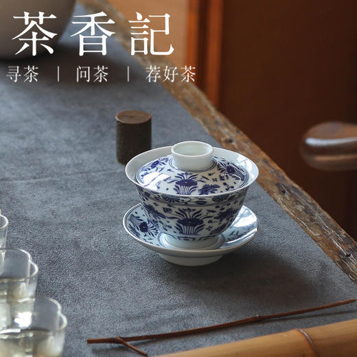 茶香记 美人薄胎盖碗贴绘鱼藻纹景德镇陶瓷青花三才盖碗古典茶具 商品图5