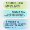 新能源汽车产业ESG发展报告（2025） 新能源汽车产业发展趋势 新能源汽车产业与ESG的融合 商品缩略图1
