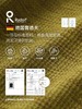 【特价】100g跑调速干T恤男女户外吸湿排汗轻量短袖 商品缩略图1