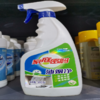 【OUSM】家庭密码油污净 500ml 商品缩略图1