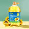 长寿花压榨葵花籽油6.08L充氮保鲜物理压榨一级健康烘焙食用油植物油 商品缩略图0