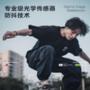 【修饰脸型  防紫外线】骊佳高清偏光太阳镜  高清偏光  时尚潮品 fh 商品缩略图13