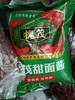 【SLSY】槐茂甜面酱10kg 商品缩略图1