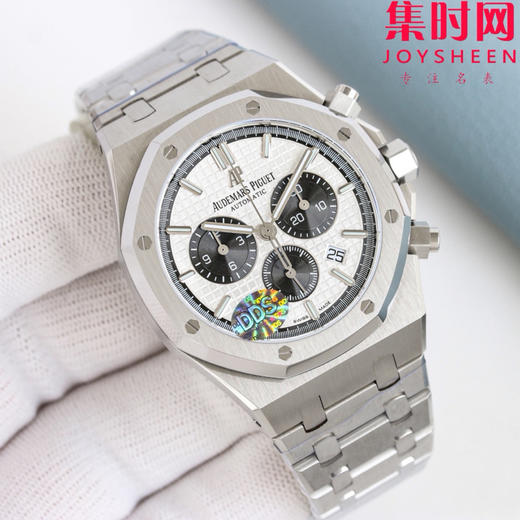 DDS爱彼皇家橡树计时26331系列 男士腕表 表径41mm 厚度11.6mm“原版一致” 商品图2