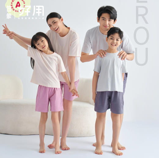可肉KEROU 亲子款柔软短袖睡衣套装 商品图0