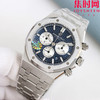 DDS爱彼皇家橡树计时26331系列 男士腕表 表径41mm 厚度11.6mm“原版一致” 商品缩略图1