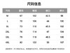 【两侧激光打孔 凉感冰丝】啄木鸟冰丝网眼快干休闲裤 商品缩略图5