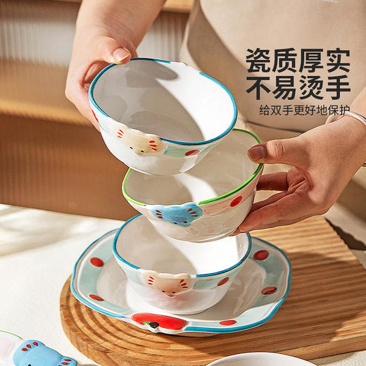 摩登主妇釉下彩可爱餐具套装碗盘家用2026新款一人食生日礼物女生 商品图2