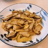 秘境塔城松茸 商品缩略图4