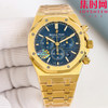 DDS爱彼皇家橡树计时26331系列 男士腕表 表径41mm 厚度11.6mm“原版一致” 商品缩略图1