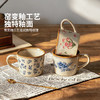 摩登主妇窑变陶瓷马克杯家用喝水杯女高颜值早餐杯咖啡杯漂亮杯子 商品缩略图1