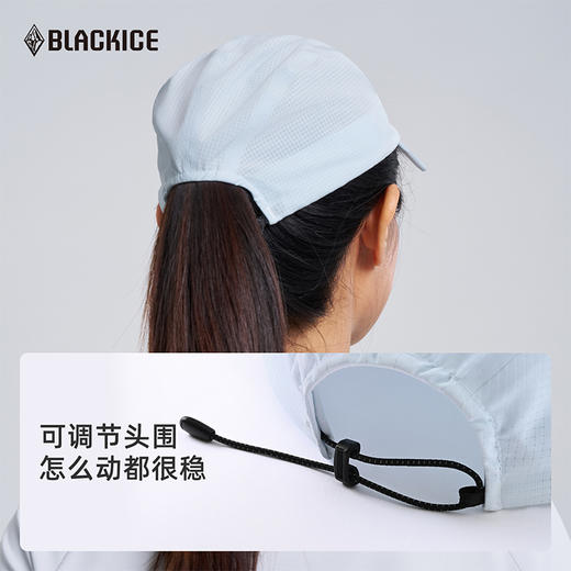 黑冰跑步男女棒球鸭舌帽户外轻量登山徒步遮阳防晒帽子粉色Z2157 商品图4