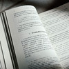 作为第一哲学的政治哲学 列奥·施特劳斯思想研究 李明坤 商品缩略图10