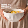 摩登主妇釉下彩白瓷8英寸汤碗家用2026新款陶瓷碗具大号汤面大碗 商品缩略图1
