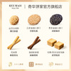 港式下午茶点什锦礼盒凤梨酥蛋卷芝麻薄饼多口味组合 商品缩略图1