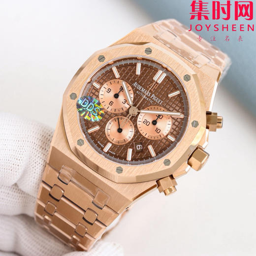 DDS爱彼皇家橡树计时26331系列 男士腕表 表径41mm 厚度11.6mm“原版一致” 商品图2