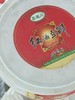 【SLSY】鑫蜀川  红油豆瓣酱10kg 商品缩略图1
