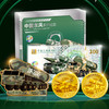 热卖中！！【中国航天文创官方特许出品】《中国东风系列纪念》套组 商品缩略图0