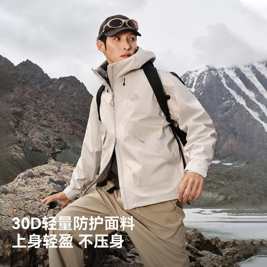 伯希和户外硬壳冲锋衣女新款30D轻量化登山外套男3L防水机能上衣 商品图4