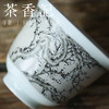 茶香记乎上堂山园小梅盖碗景德镇陶瓷泡茶碗手绘文人古典风雅实用 商品缩略图1