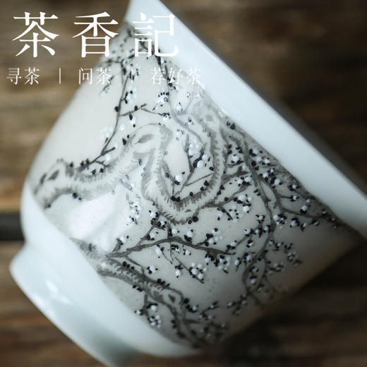 茶香记乎上堂山园小梅盖碗景德镇陶瓷泡茶碗手绘文人古典风雅实用 商品图1