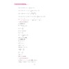 高等数学简明教程（上册）/刘俊峰/浙江大学出版社 商品缩略图2