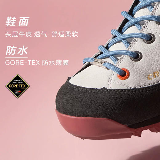 CRISPI摩纳哥春夏户外防水防滑男女款徒步登山鞋靴中帮Monaco GTX 商品图3
