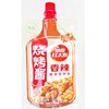 J草原红太阳110g香辣烧烤酱 商品缩略图0