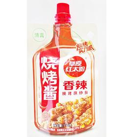 J草原红太阳110g香辣烧烤酱