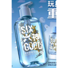 六神620g深海龙涎清凉香氛沐浴露 商品缩略图0